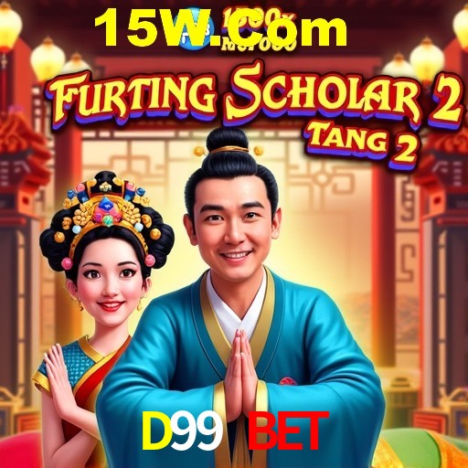 2FA Security D99 BET