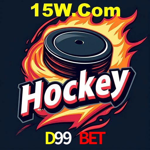 Segurança 2FA D99 BET