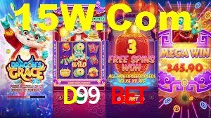 D99 BET